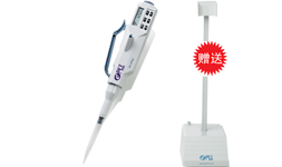ePET促銷